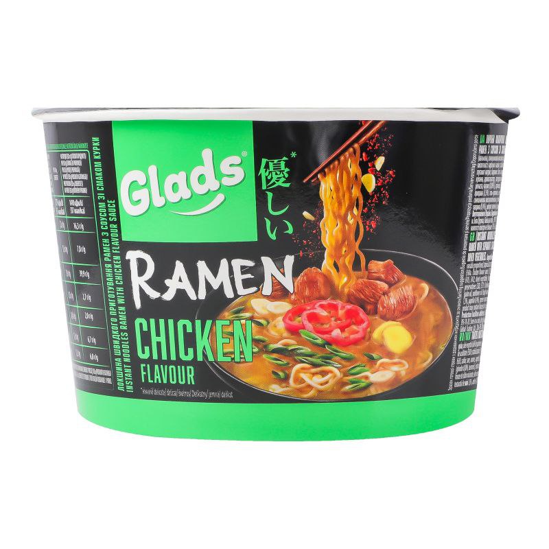 Локшина швидкого приготування Glads Ramen з куркою чаша 105 г